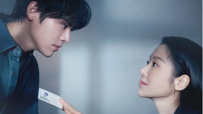 Drama Namib (soompi.com)