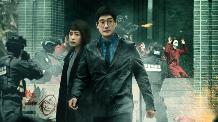 Yoo Ji-Tae dan Lim Ji-Yeon dalam Money Heist Korea: Joint Economic Area Part II [hamcinema]