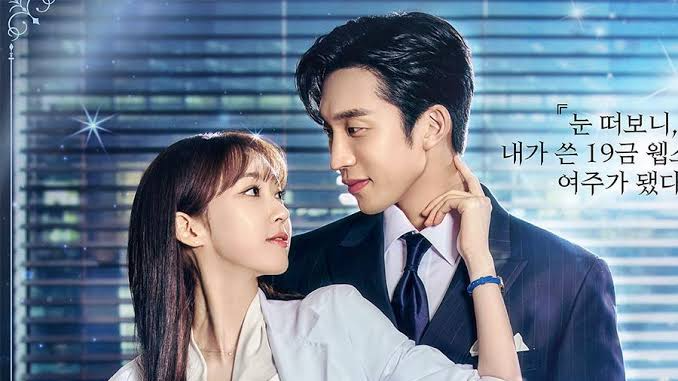 Poster Drama Spice Up Our Love (Soompi)