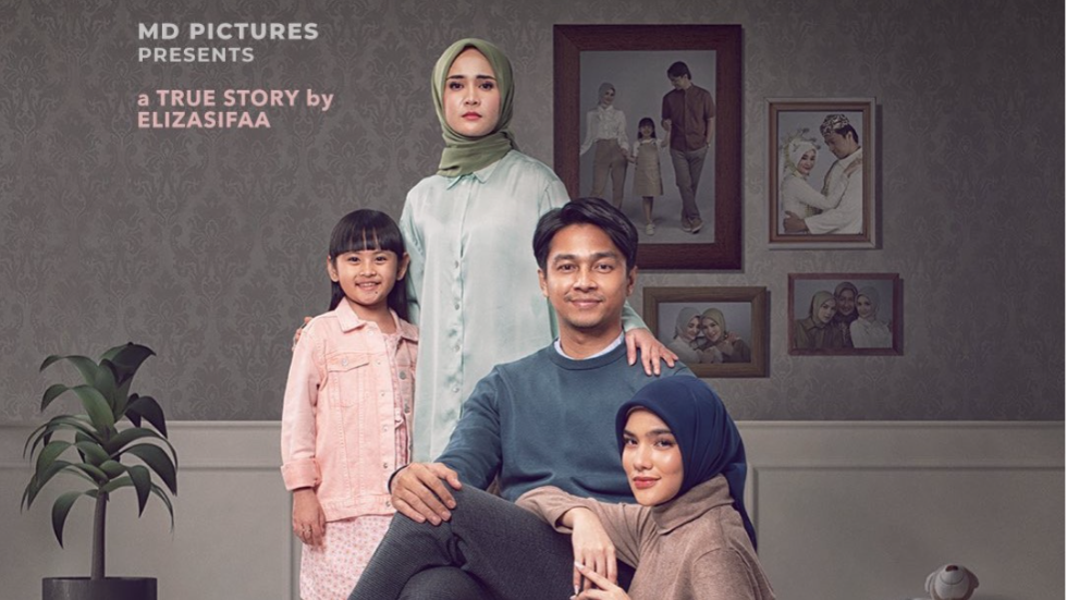 Poster film Ipar adalah Maut (IMDb)