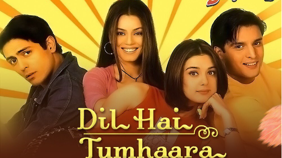 Dil Hai Tumhaara (Instagram/@antv_official)