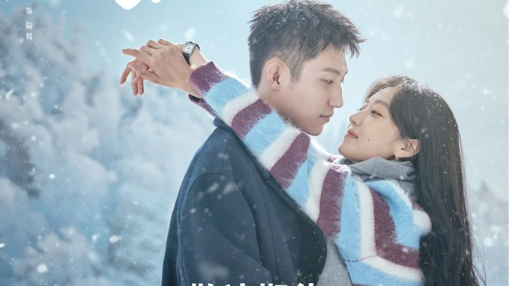 Love Song in Winter (mydramalist)