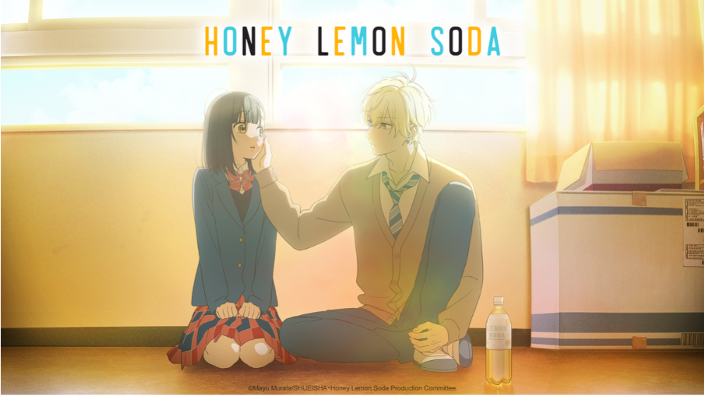 Poster anime Honey Lemon Soda (Crunchyroll)